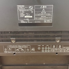 東芝32A8100 Regza 液晶テレビの画像