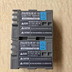富士フィルムNP-150純正バッテリー2個の画像