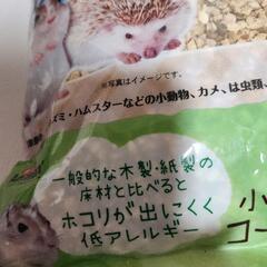 小動物　コーンフロアサンドの画像