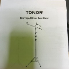 TONOR T35　マイクスタンド　2way　ブームアームとスマホホルダー付き＠20上の画像