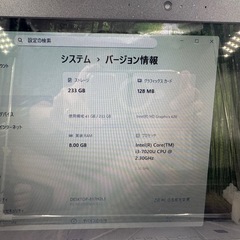 NECノートパソコン☆美品！第7世代！corei3☆SSD搭載☆メモリ8GB!!の画像