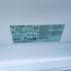 🌸HITACHI ノンフロン冷凍冷蔵庫  R-23FAの画像