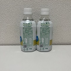 ごくごく飲める毎日1杯の青汁の画像