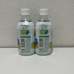 ごくごく飲める毎日1杯の青汁の画像