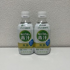 ごくごく飲める毎日1杯の青汁の画像