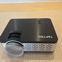 【箱無し】TOPTRO プロジェクター小型 4500lm 1080フルHD高画質の画像