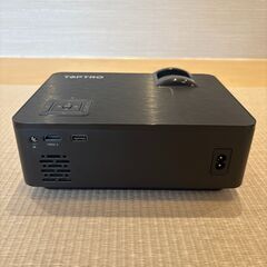 【箱無し】TOPTRO プロジェクター小型 4500lm 1080フルHD高画質の画像