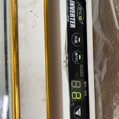 Daiwa 業務用ショーケース冷蔵庫の画像