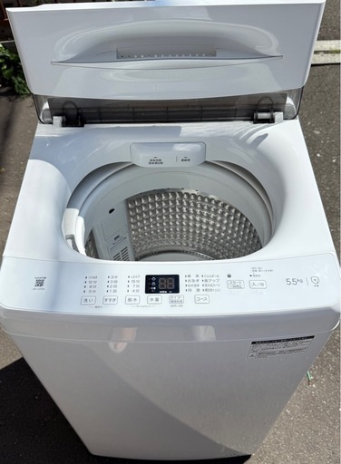 洗濯機 & 電子レンジ セット