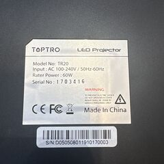 【箱無し】TOPTRO プロジェクター小型 4500lm 1080フルHD高画質の画像