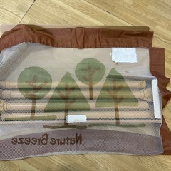ベビーフェンス ベビーゲートの画像