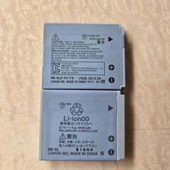 キャノンNB-6LH純正バッテリー2個CANON の画像