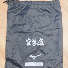 空手防具セット　子供用　キッズの画像