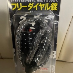 自転車用ダイヤル式ロックの画像