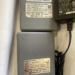 サンエス7.4vの画像