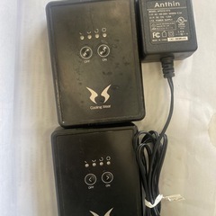 サンエス7.4vの画像