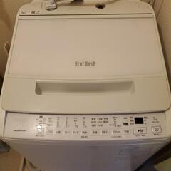 日立　ビートウォッシュ　洗濯機の画像