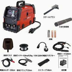 (取引相手決定)楽天で2万円　新品未使用100V/200V ノンガス半自動溶接機 アーク溶接機の画像