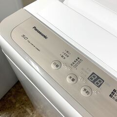 Panasonic/パナソニック 全自動洗濯機 2020年製 5.0㎏ NA-F50B13 家電 札幌 東区の画像