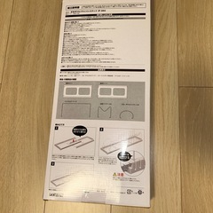 ニトリ　フライパンスタンドの画像