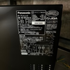Panasonic オーブンレンジ　2018年製の画像