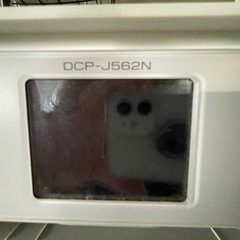 ブラザー　プリンターの画像