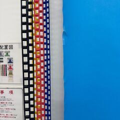【無料で差し上げます】中古品・スーペリア撮影用背景紙 #6 ナサブルー BPS-2711 2.72x約5m 写真撮影・ポートレート撮影・動画撮影・物撮り撮影・自撮り撮影・tiktok撮影・youtube撮影・Live配信・フォトスタジオ/レンタルスタジオ/撮影スタジオ　工作用の大きな画用紙にもの画像