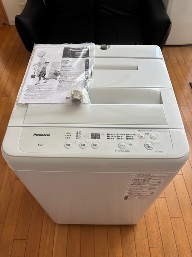 【2023年8月購入】Panasonic 全自動洗濯機5.0kg 美品】Panasonic 5.0キロ洗濯機2023年式 (けんけんkenken) 松永