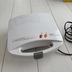ホットサンドメーカーの画像