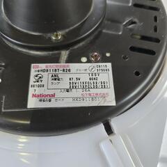 和室照明 動作確認済み 蛍光灯も使えます  ２台セットの画像