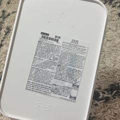 【募集中】IKEA　UPPDATERA ウップダテラ ボックス　ホワイト　24x17 cmの画像