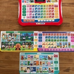 サムネイル