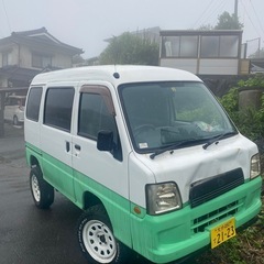 スバル　サンバー　車検切れの画像