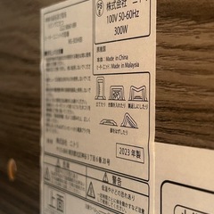 ニトリ　こたつテーブル　の画像