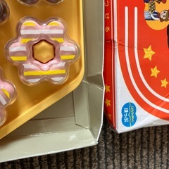 こどもちゃれんじ付録　中古
の画像