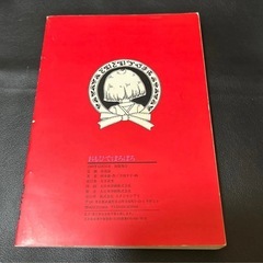 『おもひでぽろぽろ』の画像