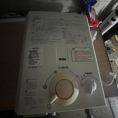 給湯器の画像