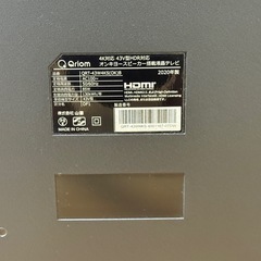 山善QRT-43W4KS(OK)B 液晶テレビの画像
