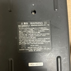 テスターの画像