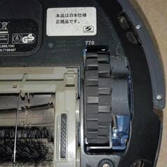 ルンバ　７７０の画像
