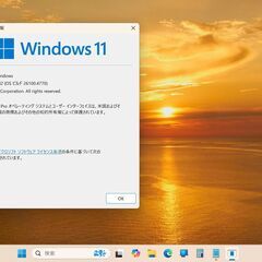 LIFEBOOK U937/R Core i5 メモリ12GB SSD 128GB Office2021付の画像