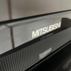 テレビの画像