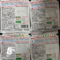 ベビーフード パウチの画像