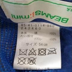 0825-065 帽子　キャップの画像