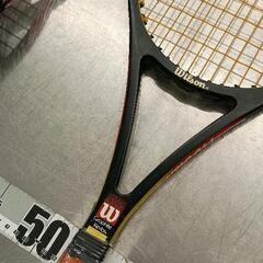 0825-001 Wilsonの画像