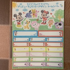 【無料】ディズニーキャラクターグッズ3点セット（シール・ネームシール・メガネ拭き）の画像