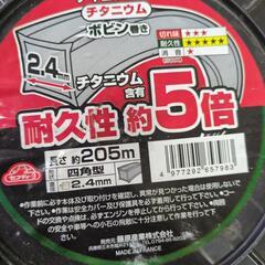 草刈り用ナイロンコードの画像