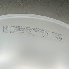 照明の画像
