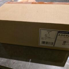 コイズミ　スポットライト　レールライト　2個　新品の画像