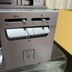 ビルトインガスコンロ SG32T3V 都市ガス　未使用の画像